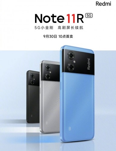 TELEPHONE REDMI NOTE 11R