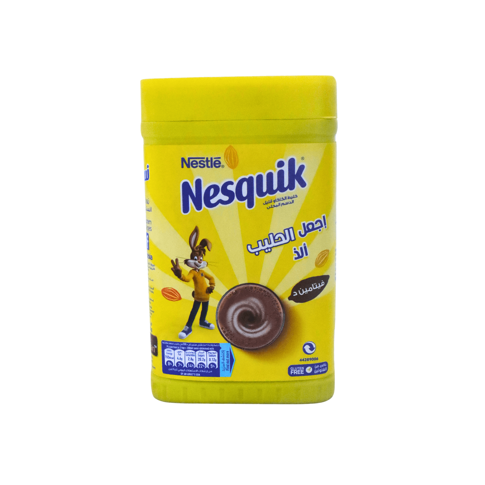 NESQUIK NESTLE 420G