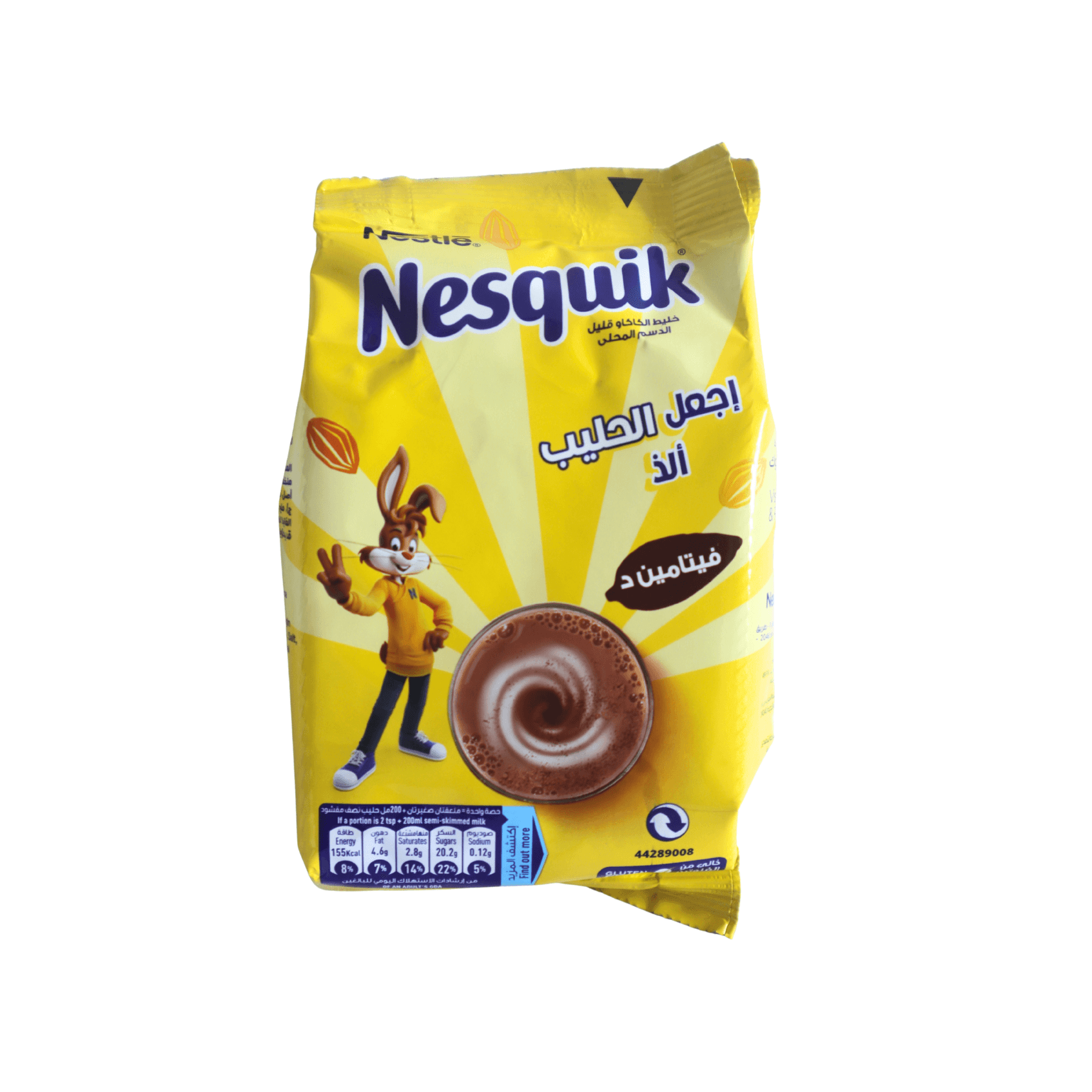 NESQUIK NESTLE 200G