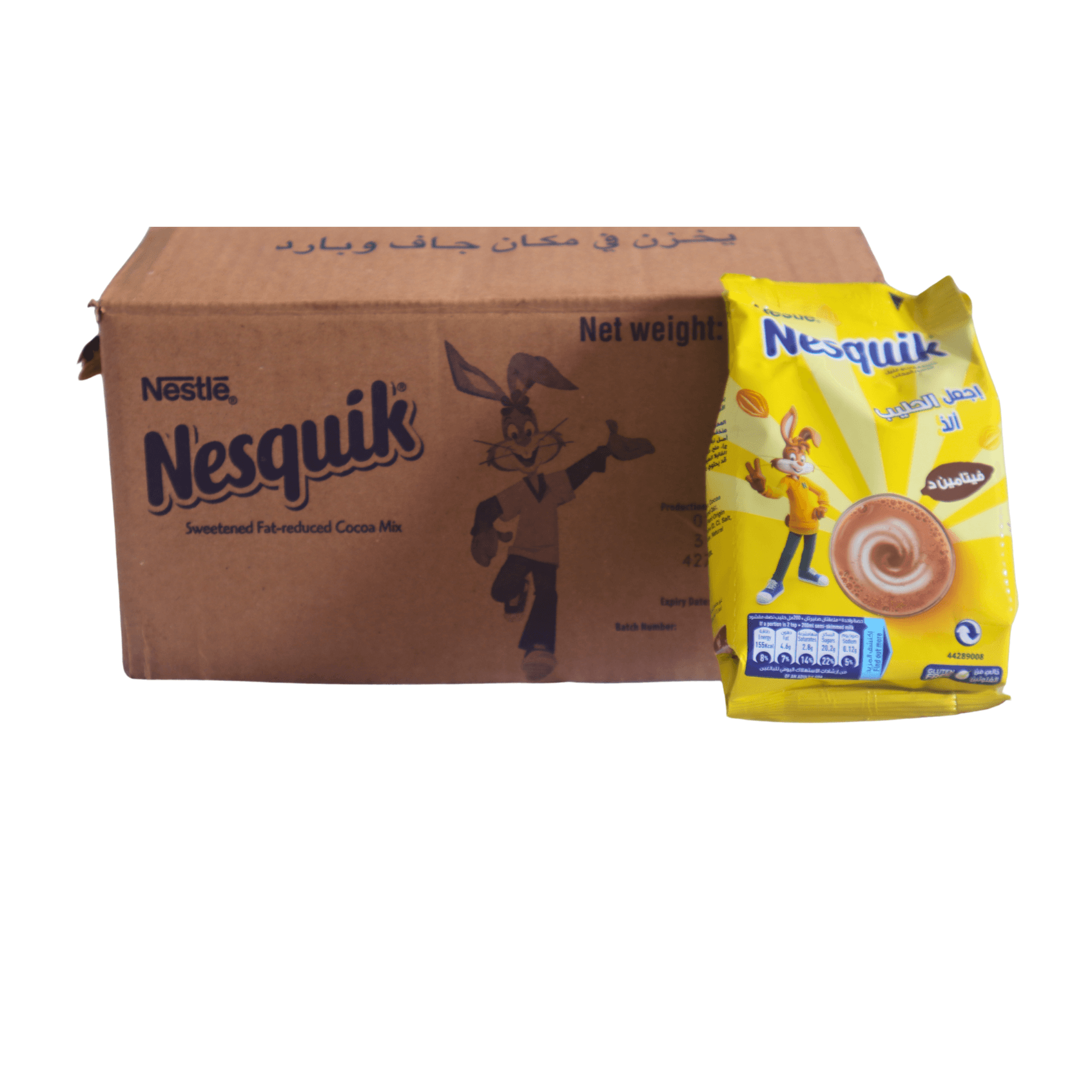 NESQUIK NESTLE 12X200G