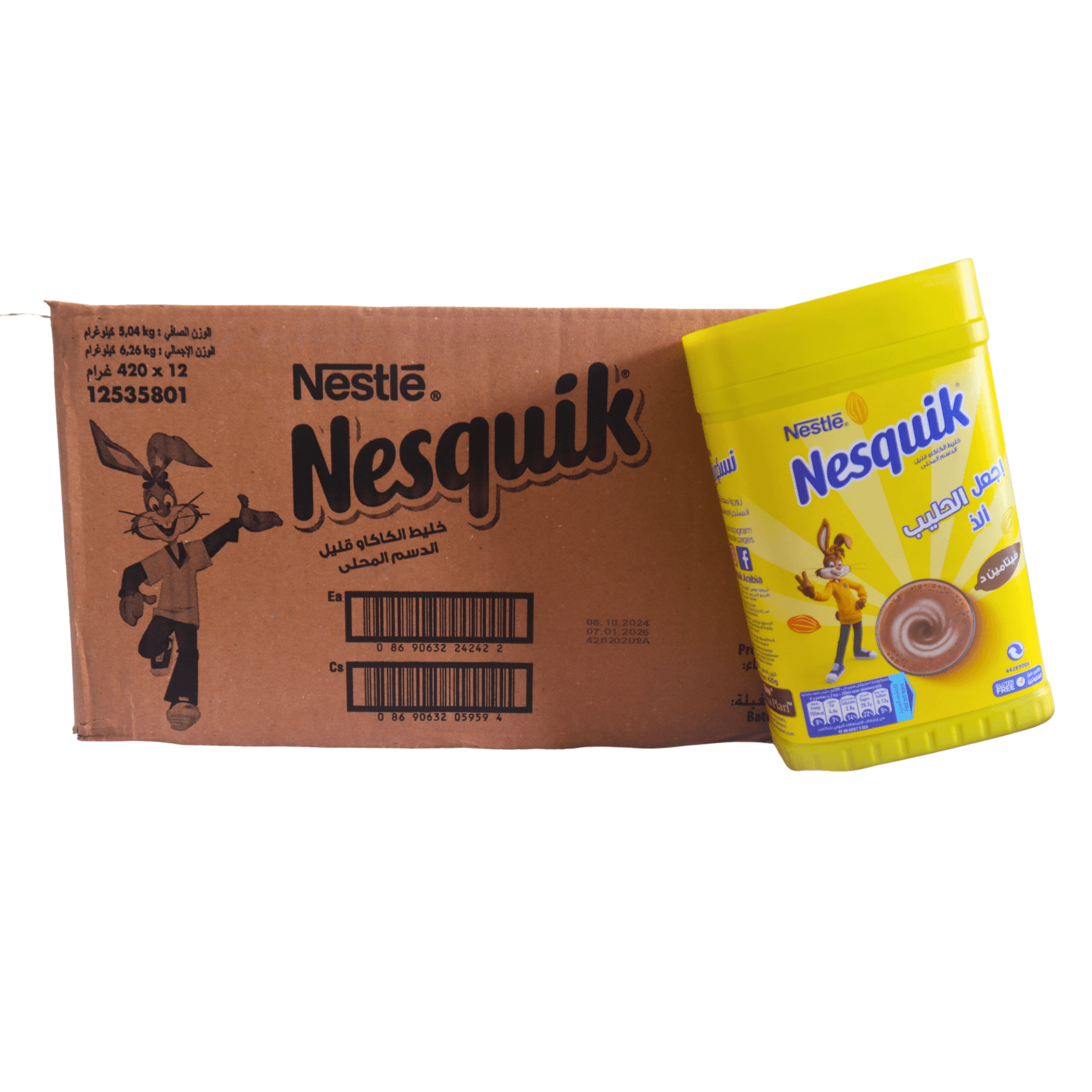 NESQUIK NESTLE 12X420G