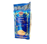 RIZ ONICOR 25KG  Comores En Ligne - Comores - Achat / Vente en